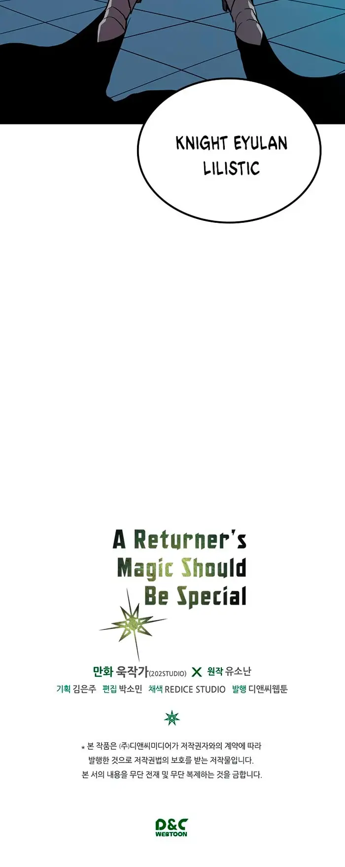 A Returner’s Magic Should Be Special Chapter 64 image 35_optimized